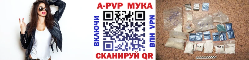 NBOMe Орлов