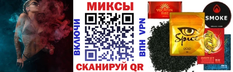 Бутират вода  цены   Орлов 