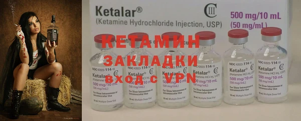гашик Алзамай