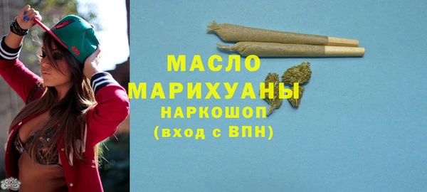 метамфетамин Алексин