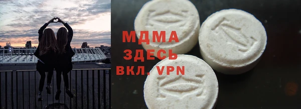 гашик Алзамай