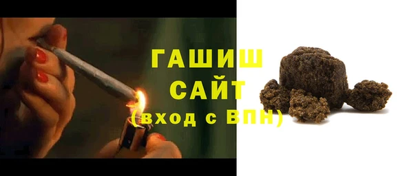 сатива Алексеевка