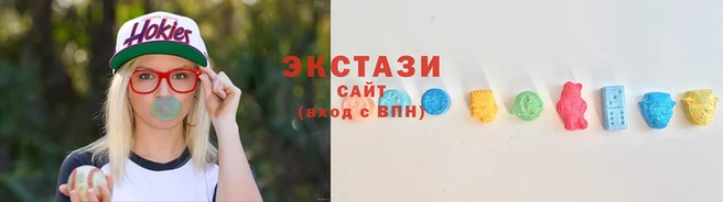 гашик Алзамай