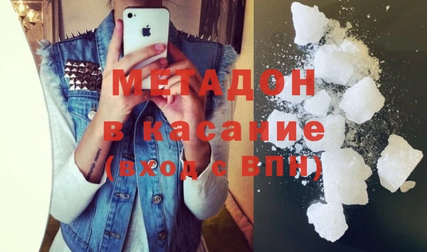 сатива Алексеевка