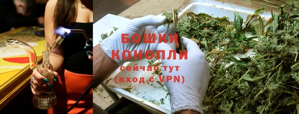 герыч Новодвинск