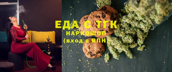 сатива Алексеевка