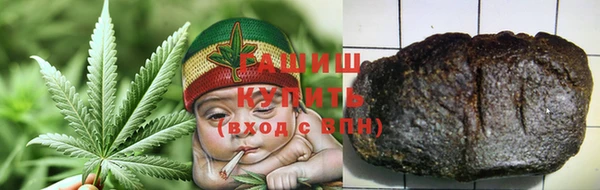 сатива Алексеевка