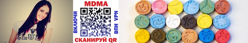как найти наркотики  Орлов  блэк спрут маркетплейс  MDMA молли 