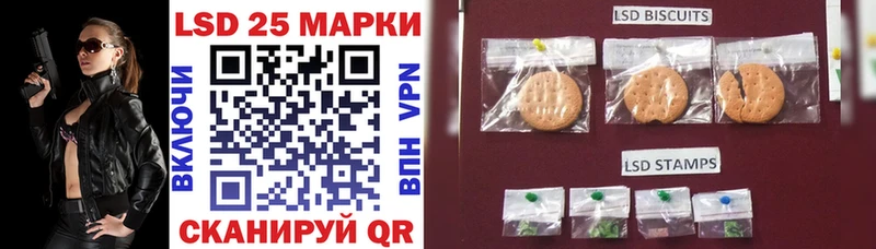 Марки N-bome 1,5мг  где купить наркотик  Орлов 