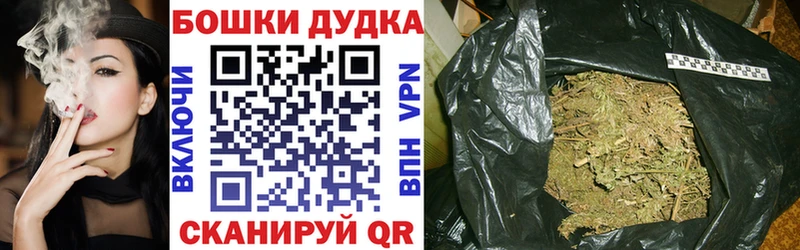 Марихуана VHQ  Орлов 